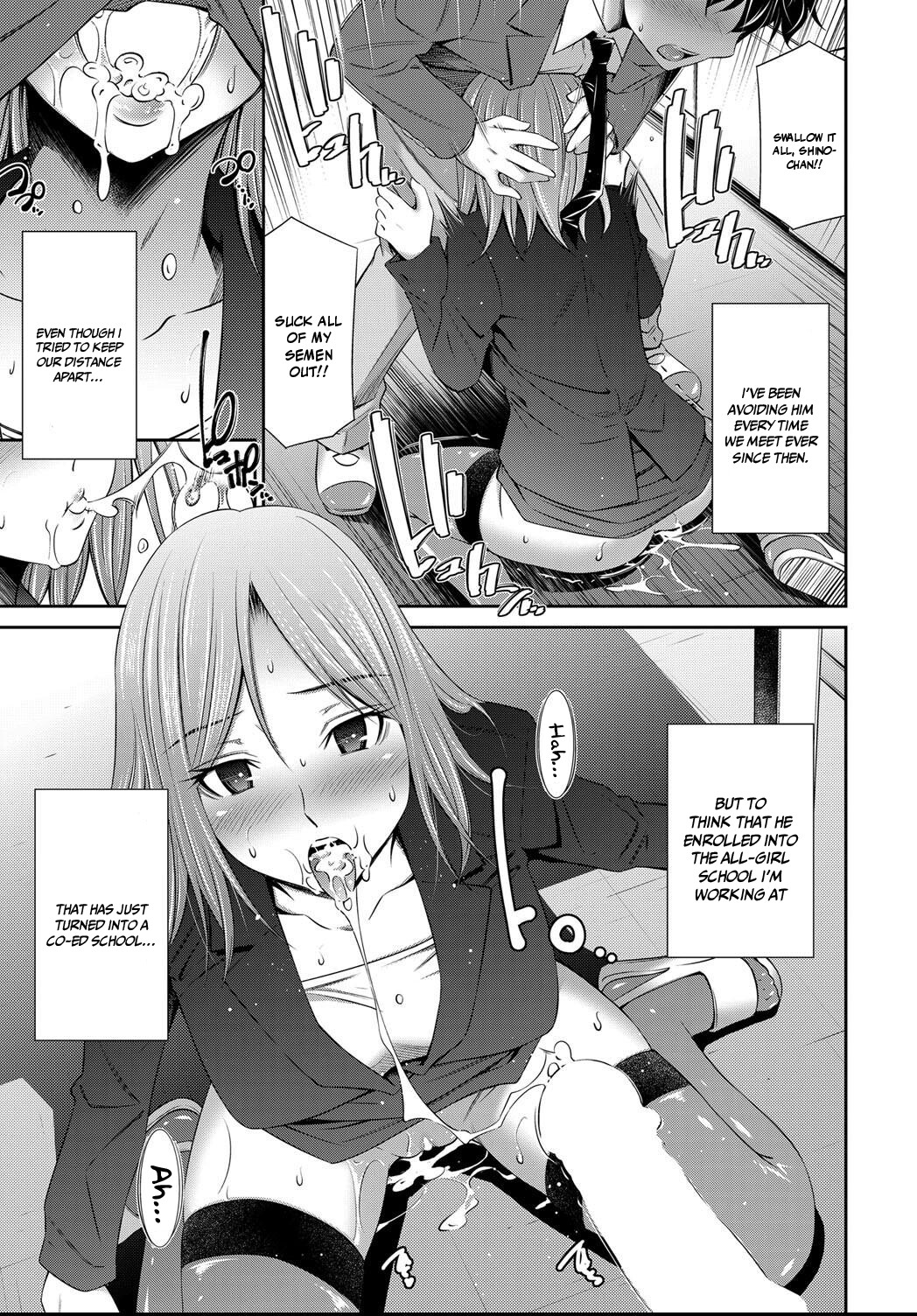 Hentai Manga Comic-The Girls That Did Not Get Chosen-Read-7